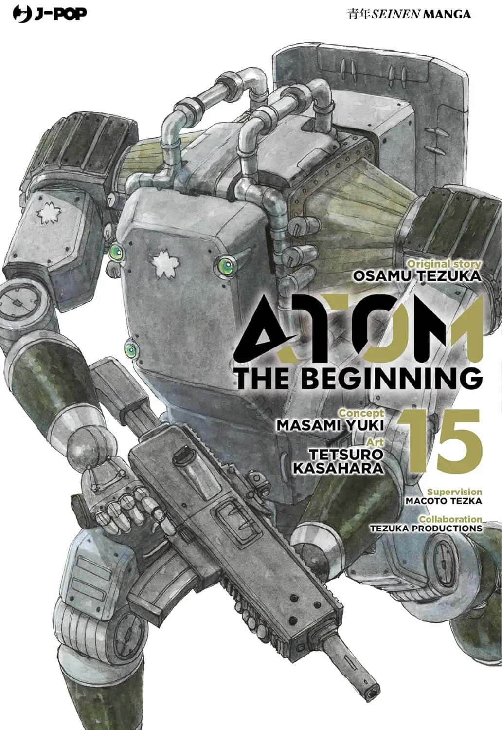 Volume cover